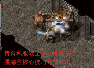 ����˽��սʿ��ˢ��ͼ��������Щ���ļ�������ԣ�