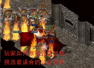 �����θ��ݹ���Ŀ����ѡ���ʺϵĹ����Ŷ�