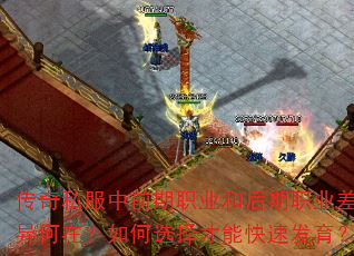 ����˽����ǰ��ְҵ�ͺ���ְҵ������ڣ����ѡ����ܿ��ٷ�����