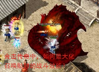 �ϻ������У��������ٻ����õ�ս��Ч�ܣ�