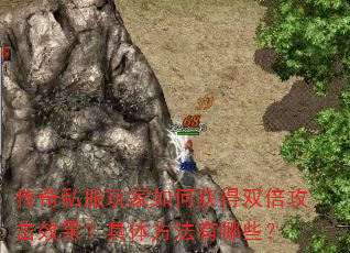 ����˽�������λ��˫������Ч�������巽������Щ��