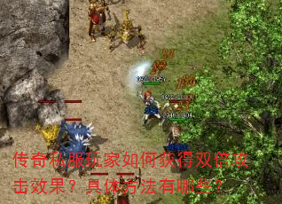 ����˽�������λ��˫������Ч�������巽������Щ��