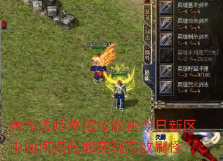 ���淨ʦ���м����ڽ�����������δ�����ʵ�ָ�Чˢ�֣�