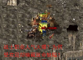 սʿְҵ�����𱬣�Ϊ���ܻ�ӭȴ��������ȱ�ݣ�