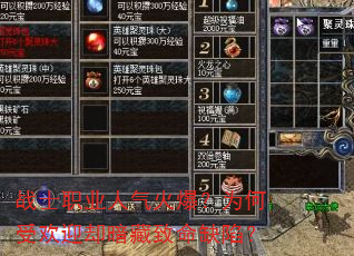 սʿְҵ�����𱬣�Ϊ���ܻ�ӭȴ��������ȱ�ݣ�