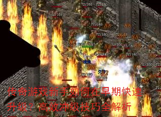 ������Ϸ������������ڿ�����������Ч�弶����ȫ����