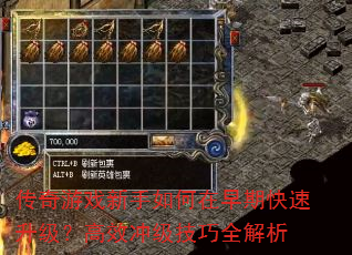 ������Ϸ������������ڿ�����������Ч�弶����ȫ����