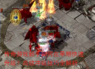 ������Ϸ������������ڿ�����������Ч�弶����ȫ����