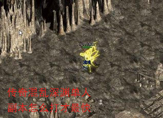 ���������Ԩ���˸�����ô������