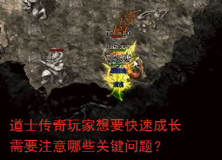 ��ʿ���������Ҫ���ٳɳ���Ҫע����Щ�ؼ����⣿