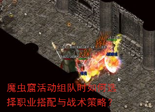 ħ��߻���ʱ���ѡ��ְҵ������ս�����ԣ�