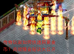 ���������ο��ٻ��۽�ң���Ч׬���ؾ��󹫿�