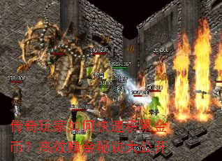 ���������ο��ٻ��۽�ң���Ч׬���ؾ��󹫿�