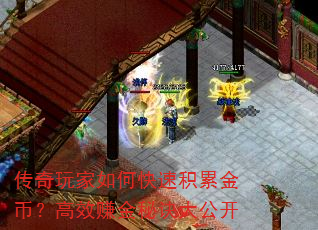 ���������ο��ٻ��۽�ң���Ч׬���ؾ��󹫿�