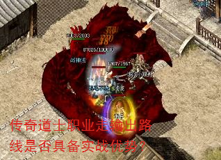 �����ʿְҵ�����·���Ƿ�߱�ʵս���ƣ�