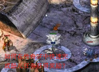 ����ڴ���SF�п�����ɿ�������ý�����