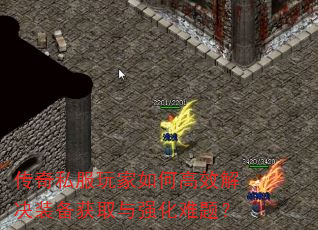 ����˽�������θ�Ч���װ����ȡ��ǿ�����⣿