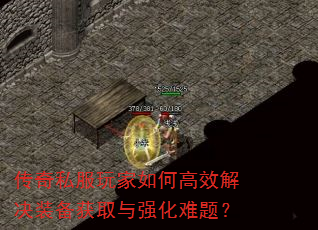 ����˽�������θ�Ч���װ����ȡ��ǿ�����⣿