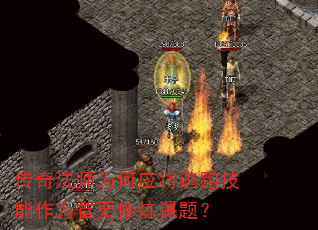 ���淨ʦΪ��Ӧ�����ܼ�����Ϊ��Ҫ�������⣿