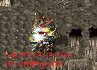 ���淨ʦΪ��Ӧ�����ܼ�����Ϊ��Ҫ�������⣿