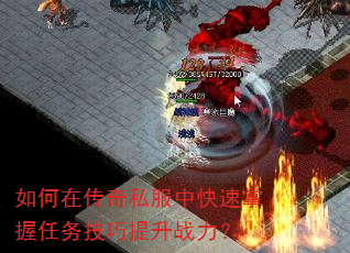 ����ڴ���˽���п�����������������ս����