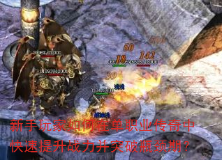 �����������ڵ�ְҵ�����п�������ս����ͻ��ƿ���ڣ�