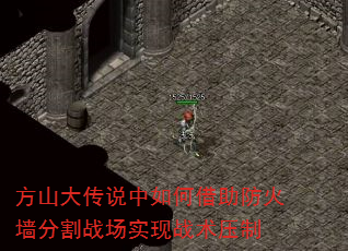 ��ɽ��˵����ν�������ǽ�ָ�ս��ʵ��ս��ѹ��