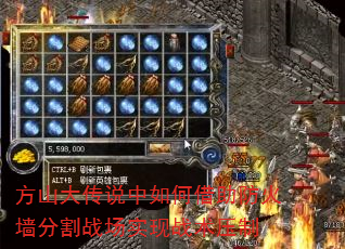 ��ɽ��˵����ν�������ǽ�ָ�ս��ʵ��ս��ѹ��