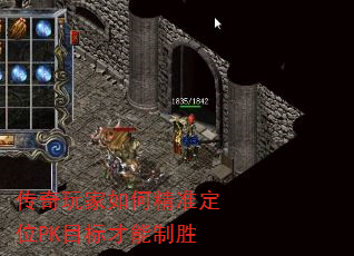 ���������ξ�׼��λPKĿ�������ʤ