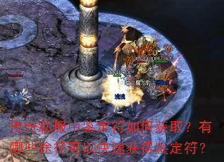 ����˽���м�������λ�ȡ������Щ;�����Կ��ٻ�ü�������