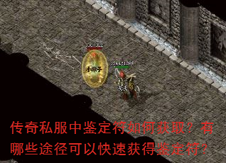 ����˽���м�������λ�ȡ������Щ;�����Կ��ٻ�ü�������