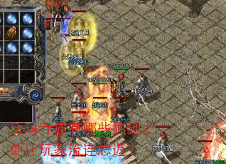 ������������Щ����֮�����������������