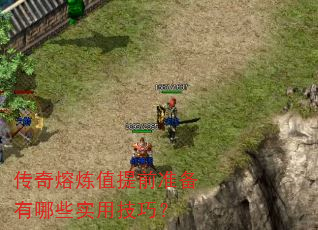 ��������ֵ��ǰ׼������Щʵ�ü��ɣ�