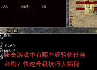 ������Ϸ������Щ����ֵ�����ˢ�������������ɴ����