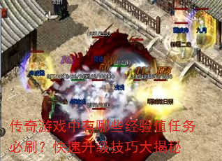 ������Ϸ������Щ����ֵ�����ˢ�������������ɴ����