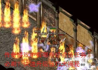 ������Ϸ������Щ����ֵ�����ˢ�������������ɴ����