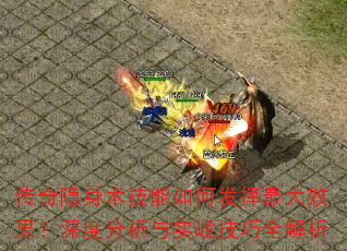 ����������������η������Ч������ȷ�����ʵս����ȫ����