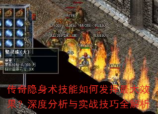 ����������������η������Ч������ȷ�����ʵս����ȫ����