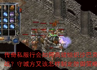 ����˽���л���θ�Ч��֯ɳ�Ϳ˹���ս���سǷ��ָ������ƶ��������ԣ�