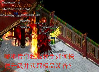 �ུ���˽��������ο�����������ȡ��Ʒװ����