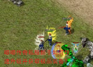 �ུ���˽��������ο�����������ȡ��Ʒװ����