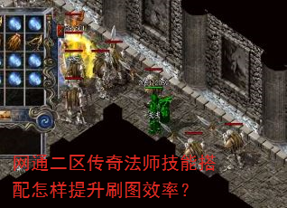 ��ͨ�������淨ʦ���ܴ�����������ˢͼЧ�ʣ�