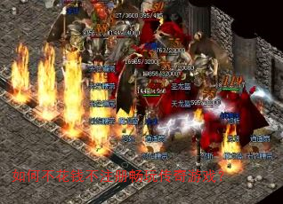 ��β���Ǯ��ע�ᳩ�洫����Ϸ��