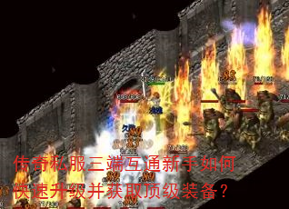 ����˽�����˻�ͨ������ο�����������ȡ����װ����