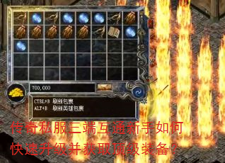 ����˽�����˻�ͨ������ο�����������ȡ����װ����