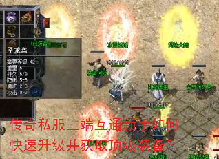 ����˽�����˻�ͨ������ο�����������ȡ����װ����