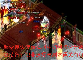 ������ʧ����˽������ο�����������ȡ����װ����ְҵѡ���븱��ͨ������Щ���ɣ�