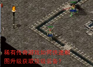 ϡ�д�����Ϸ��ο���ˢͼ������ȡ����װ����