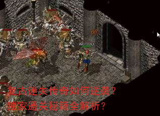 ������ʧ���������Ϯ������ͨ���ؼ�ȫ������