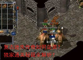 ������ʧ���������Ϯ������ͨ���ؼ�ȫ������